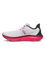 SAUCONY KINVARA 16 M