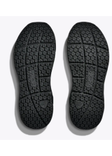 HOKA ARAHI SR M