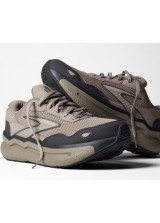 BROOKS GHOST MAX SE M