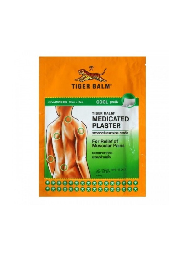 PUNCH POWER PATCHS ANTI-DOULEUR