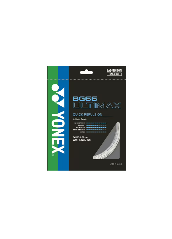 YONEX BG 65