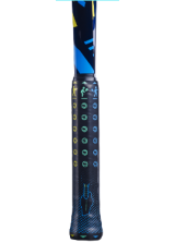 BABOLAT BALLFIGHTER 25"