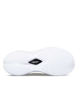 SAUCONY KINVARA PRO M
