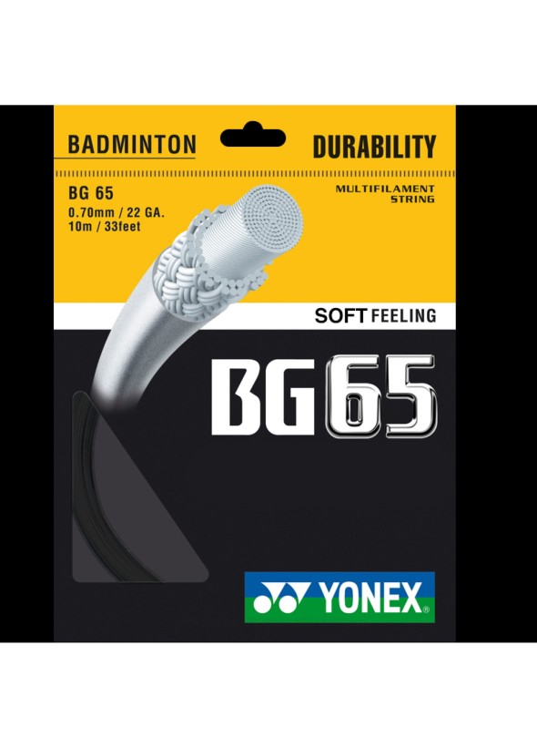 YONEX SKYARC