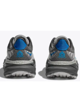 HOKA CHALLENGER ATR 7